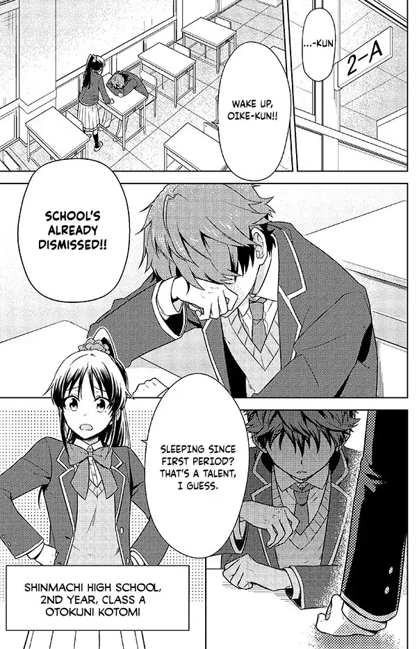 Detective-kun, You're So Reliable! Chapter 1 5